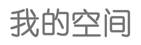 熱點焦點